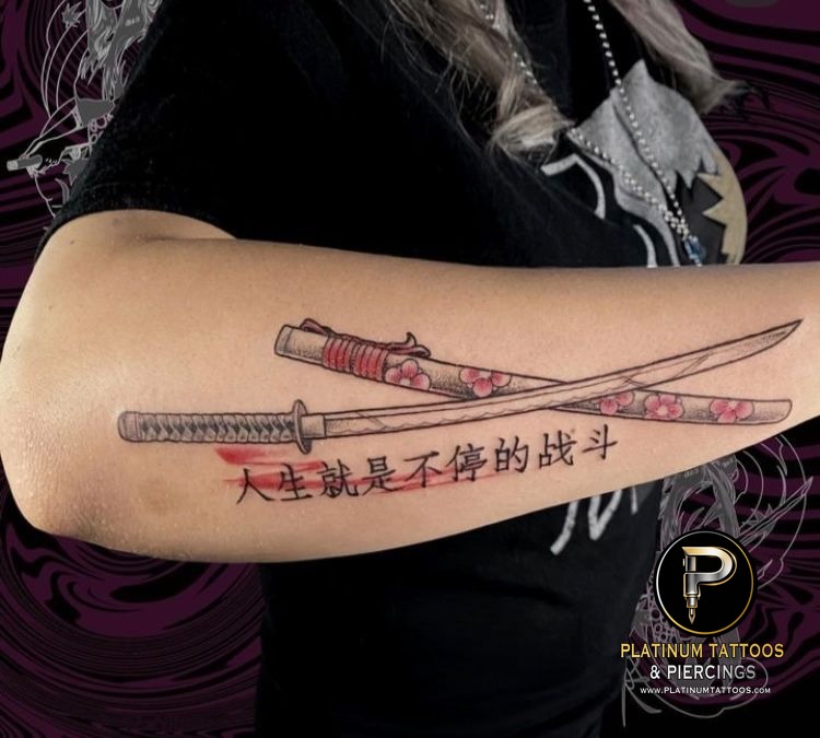 Tattoo on the forearm at Platinum Tattoos & Piercings, San Antonio TX